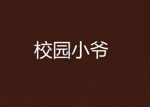 9170官方金沙入口