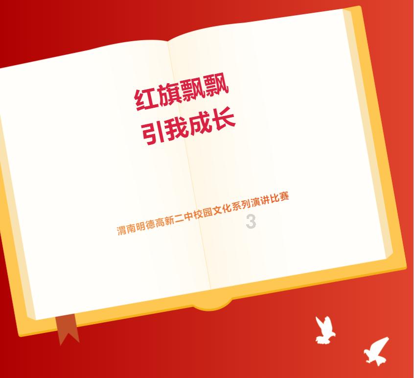 9170官方金沙入口